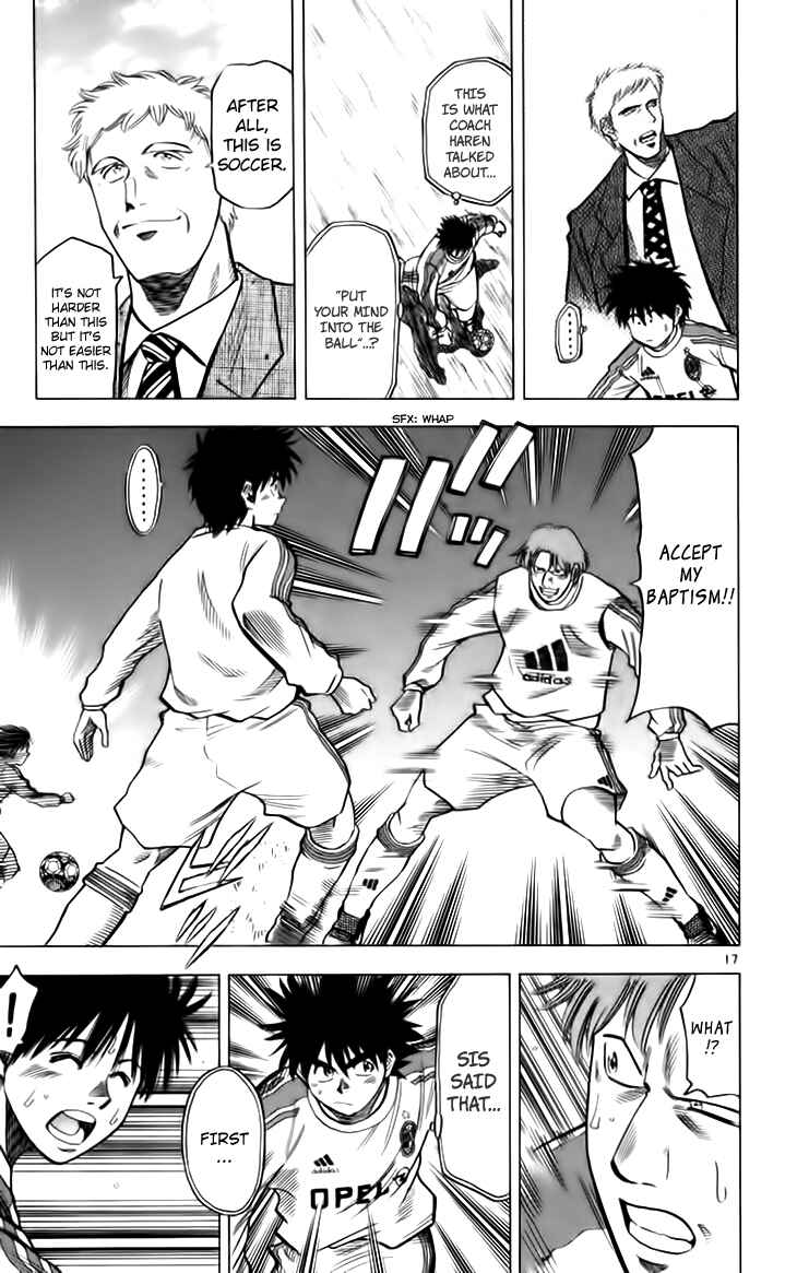 Page 17 Chapter 140 Fantasista