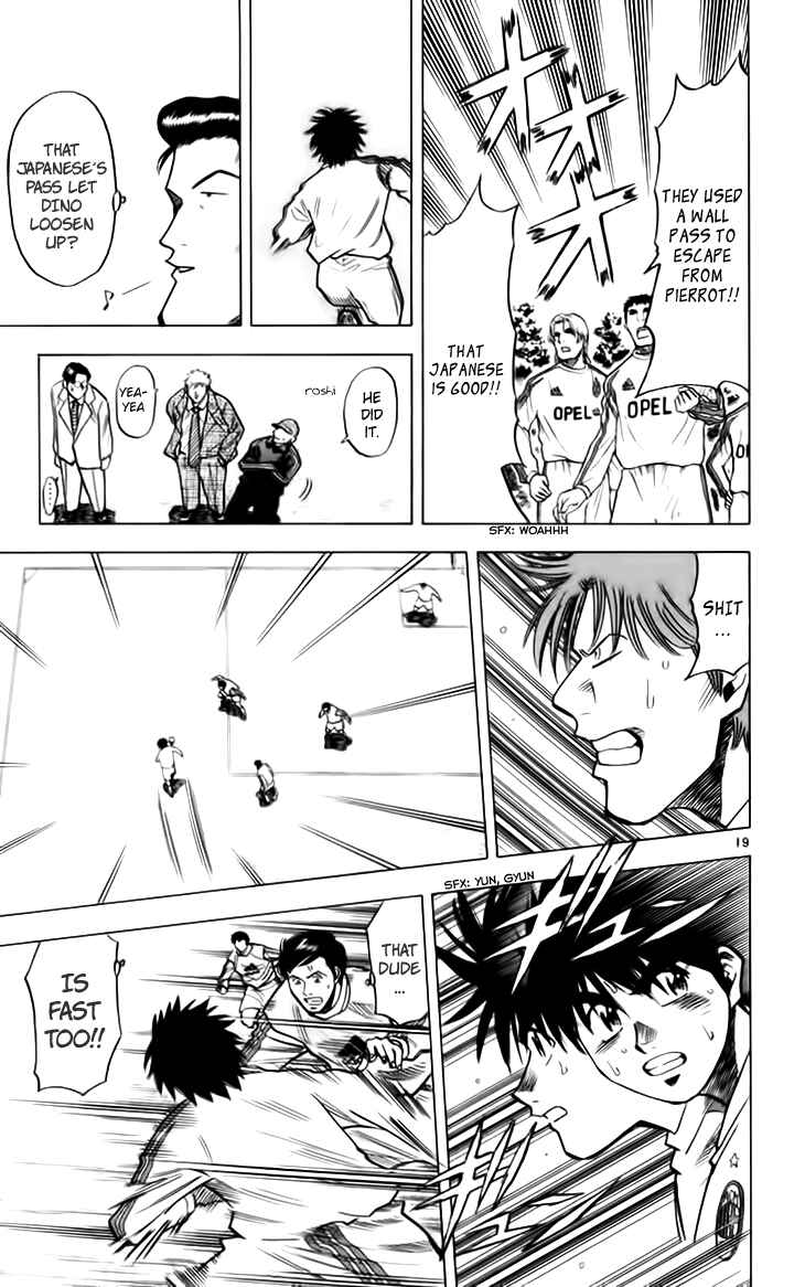 Page 19 Chapter 140 Fantasista