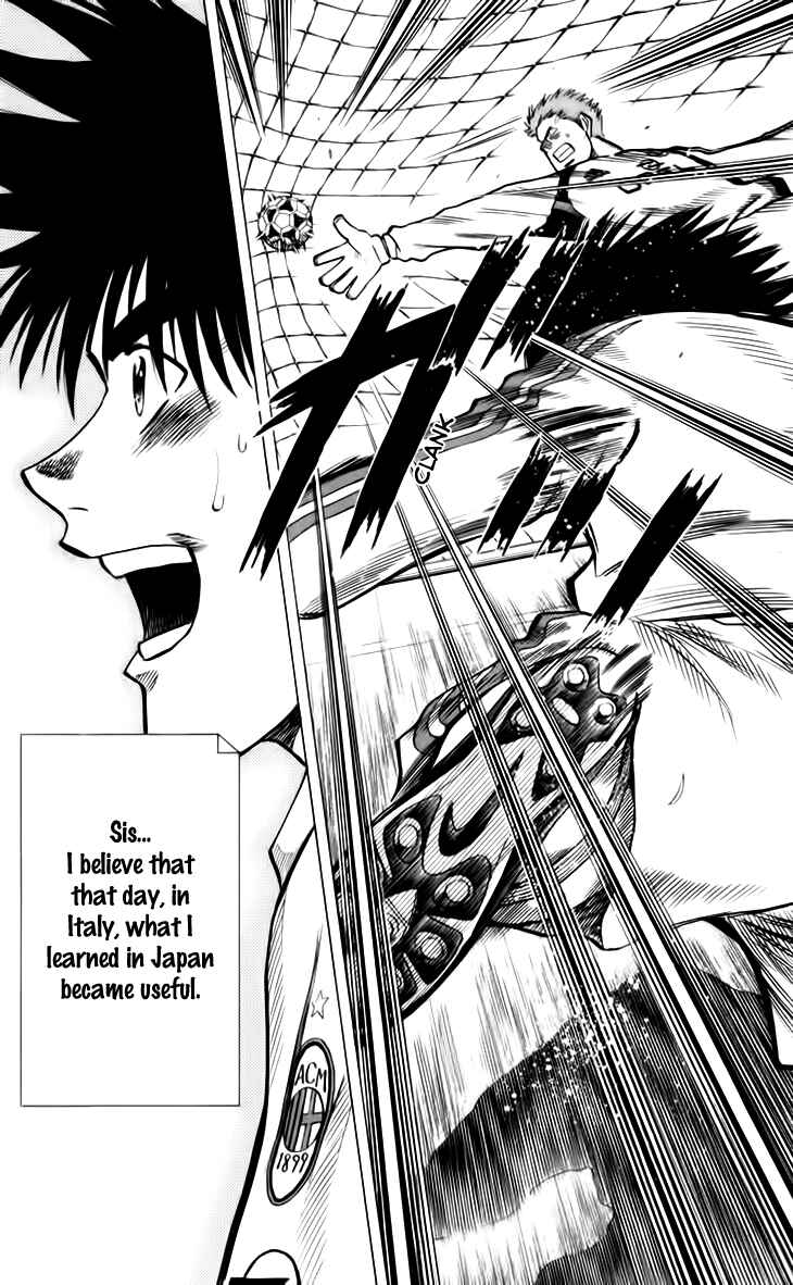 Page 23 Chapter 140 Fantasista