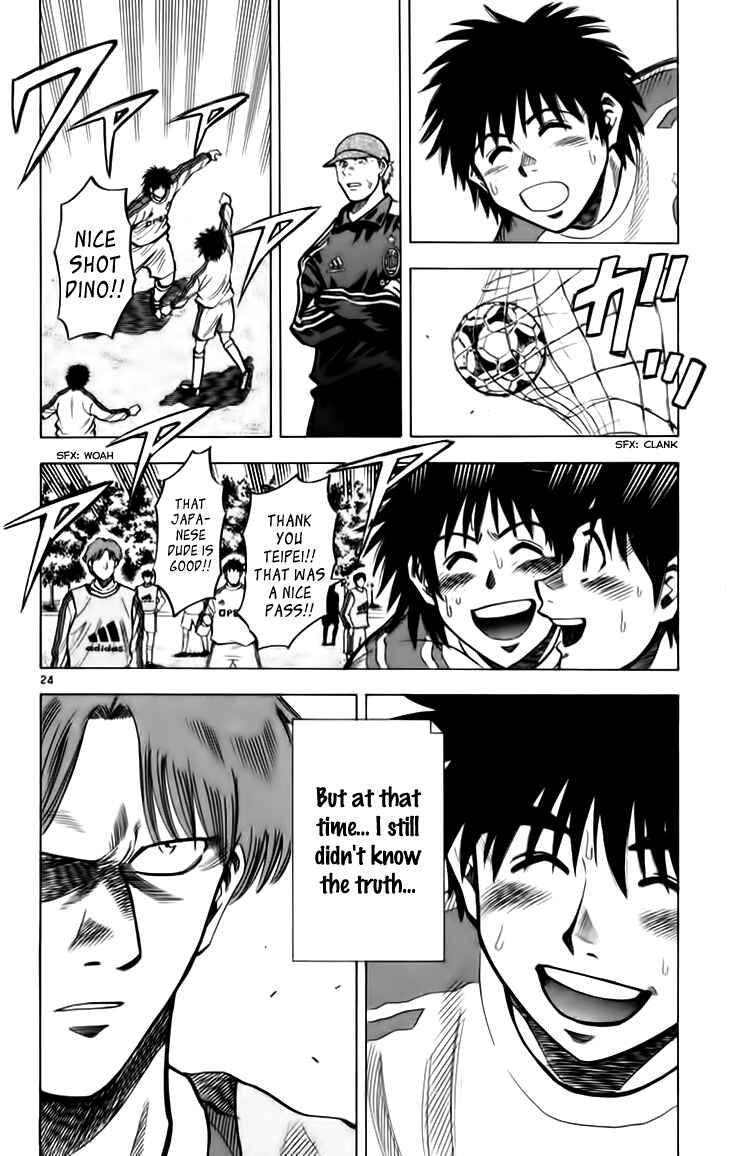 Page 24 Chapter 140 Fantasista