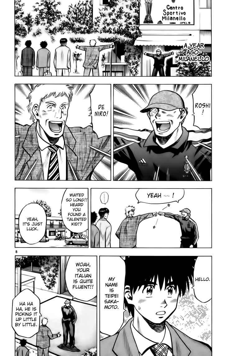 Page 8 Chapter 140 Fantasista