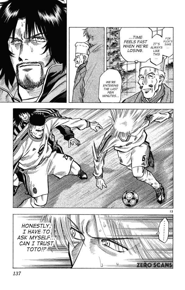 Page 15 Chapter 175 Fantasista