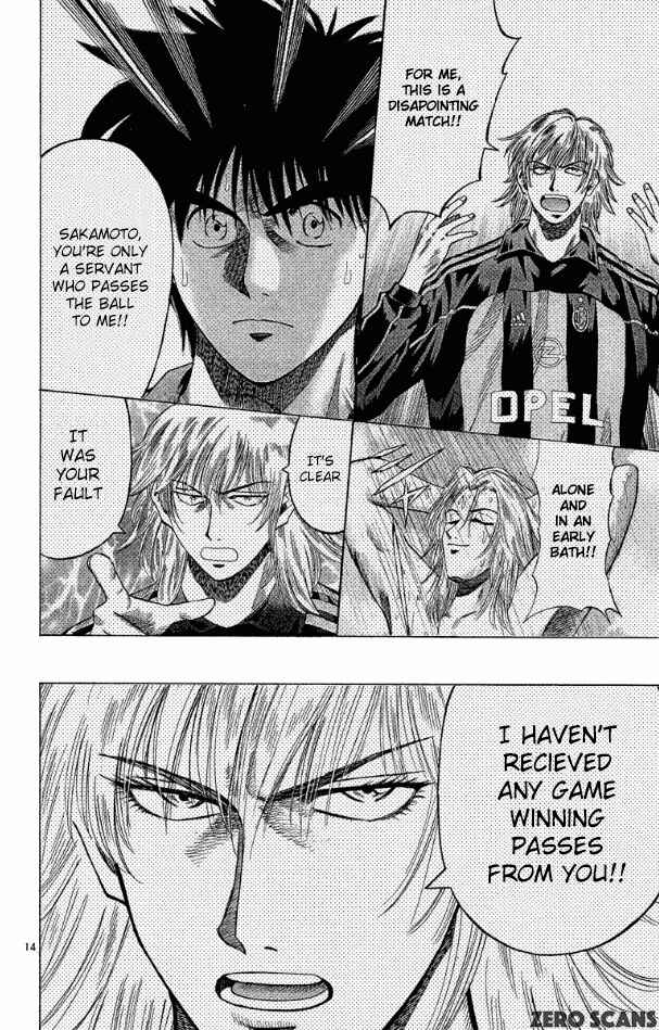 Page 16 Chapter 175 Fantasista