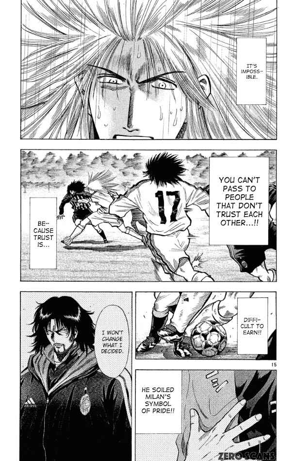 Page 17 Chapter 175 Fantasista