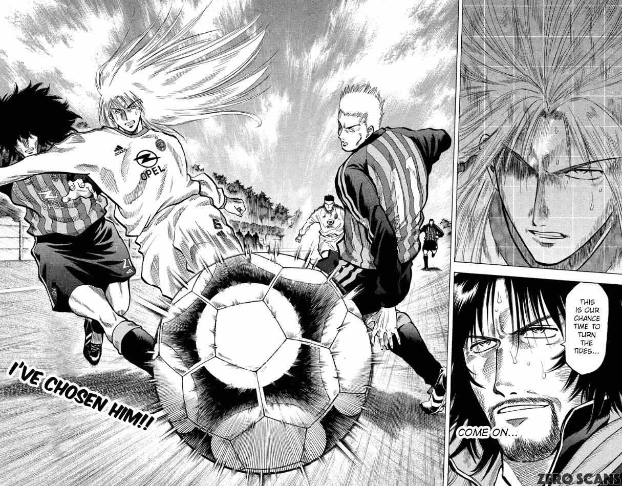Page 20 Chapter 175 Fantasista