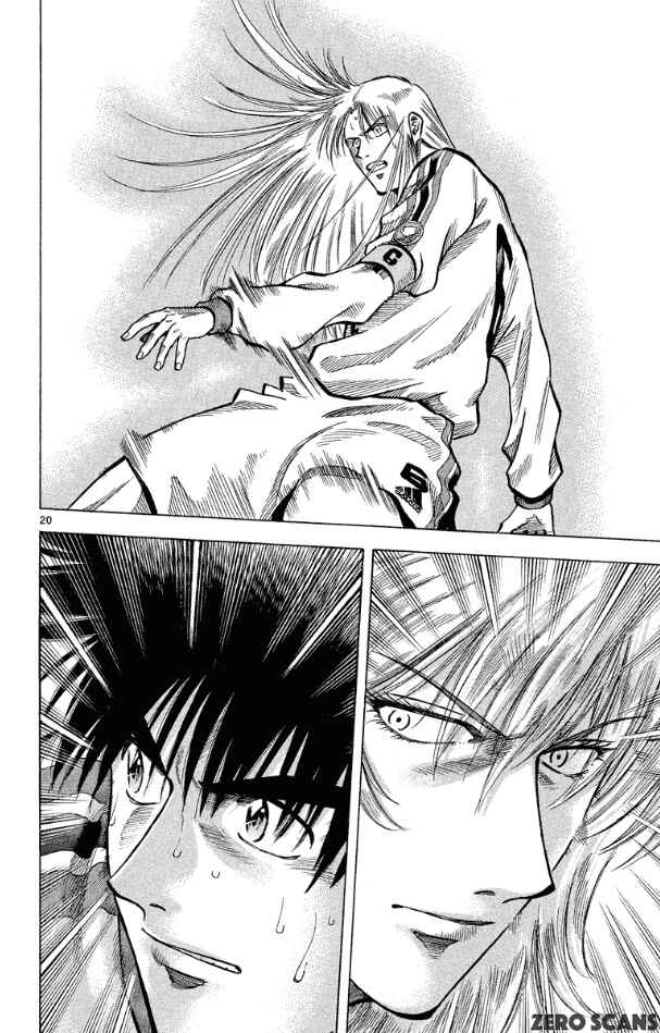 Page 21 Chapter 175 Fantasista
