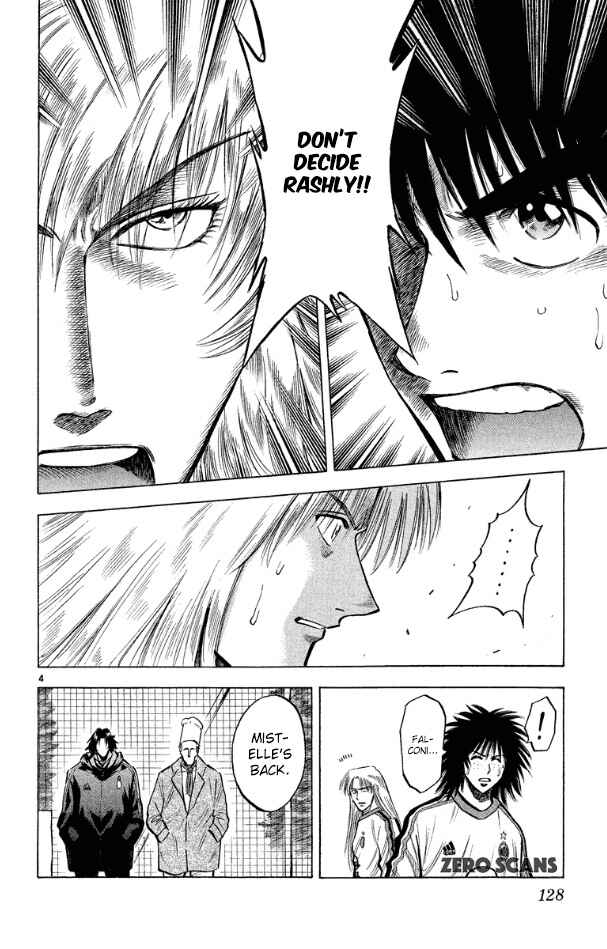 Page 6 Chapter 175 Fantasista