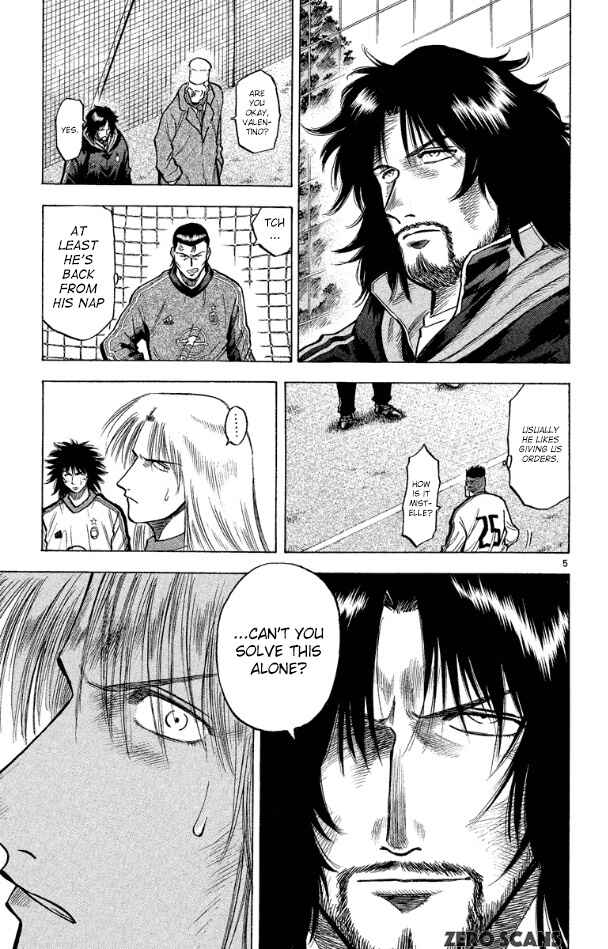 Page 7 Chapter 175 Fantasista
