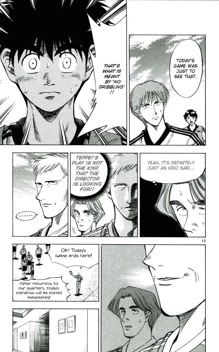 Page 13 Chapter 37 Fantasista