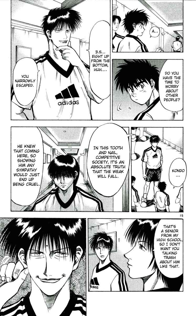 Page 15 Chapter 37 Fantasista
