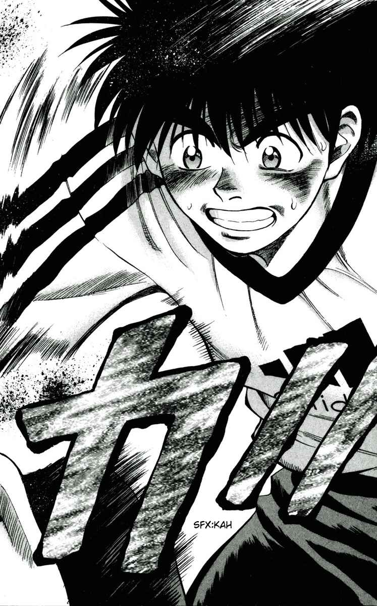 Page 18 Chapter 37 Fantasista