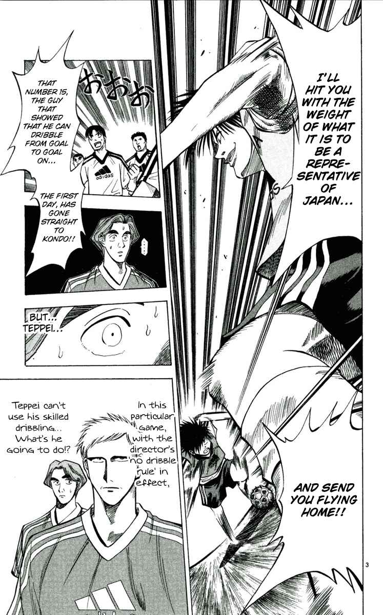 Page 3 Chapter 37 Fantasista