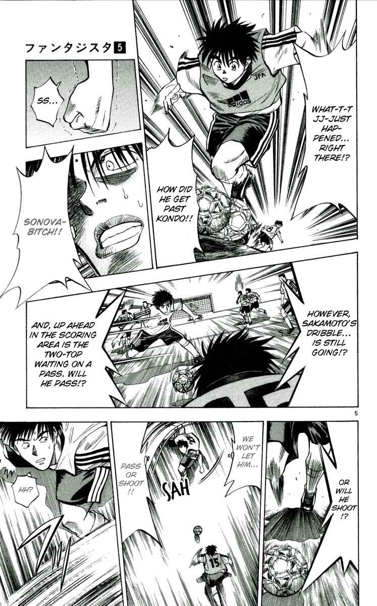 Page 5 Chapter 37 Fantasista