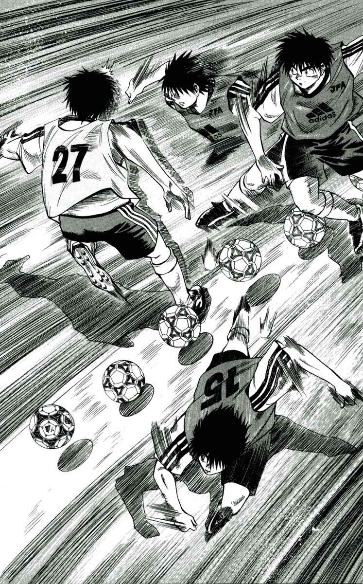 Page 6 Chapter 37 Fantasista