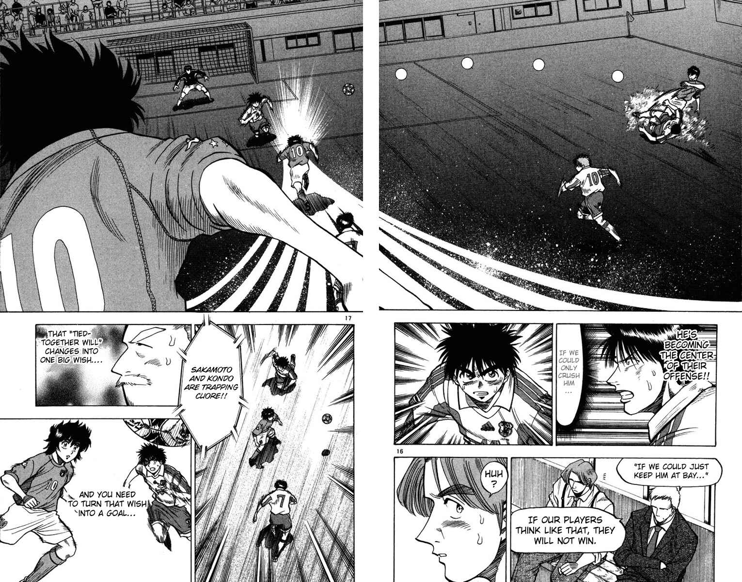 Page 16 Chapter 82 Fantasista
