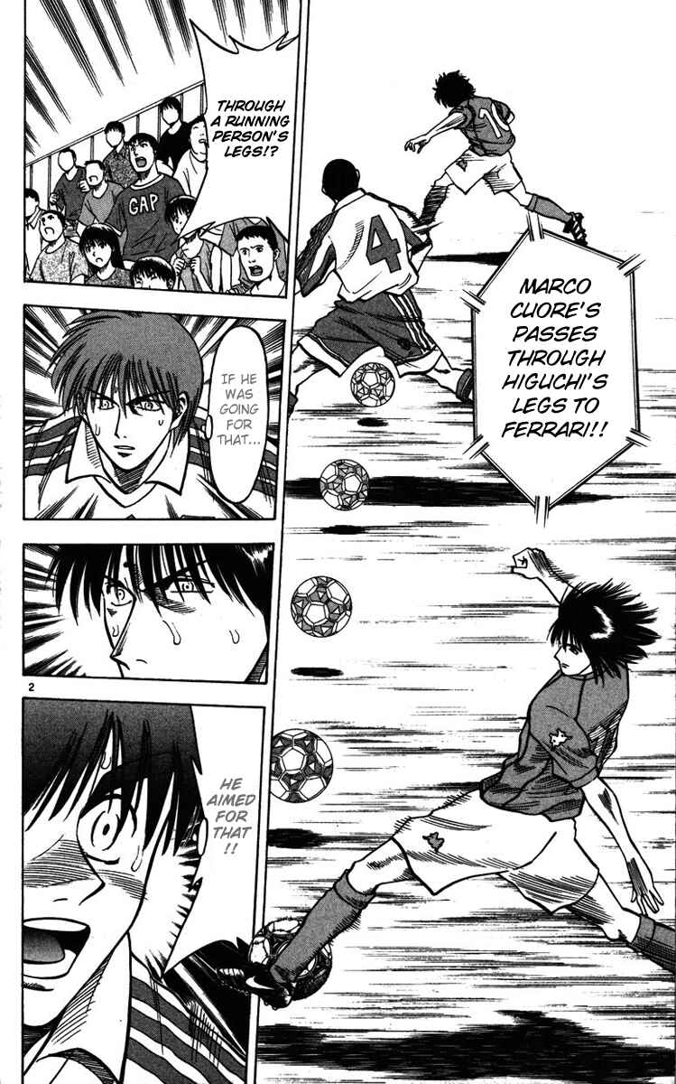 Page 2 Chapter 82 Fantasista