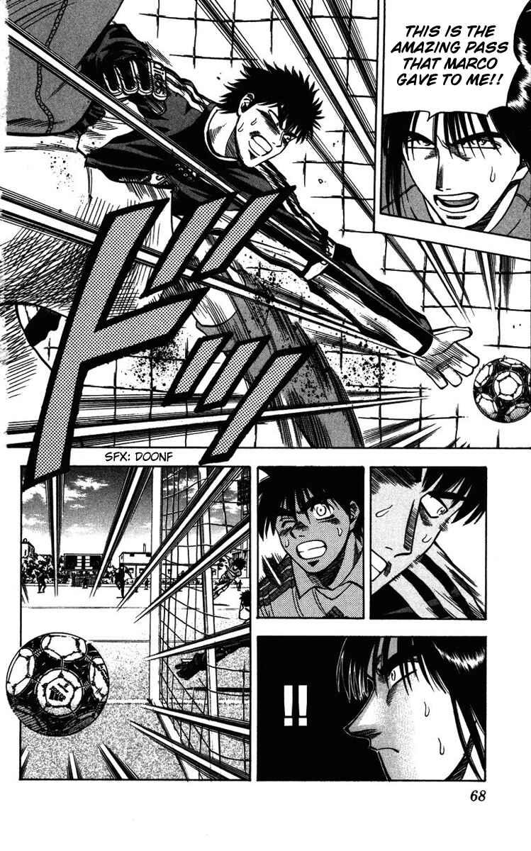 Page 4 Chapter 82 Fantasista