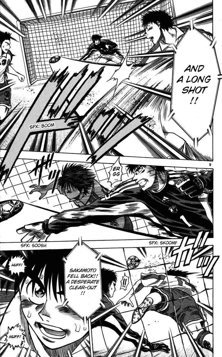 Page 9 Chapter 82 Fantasista