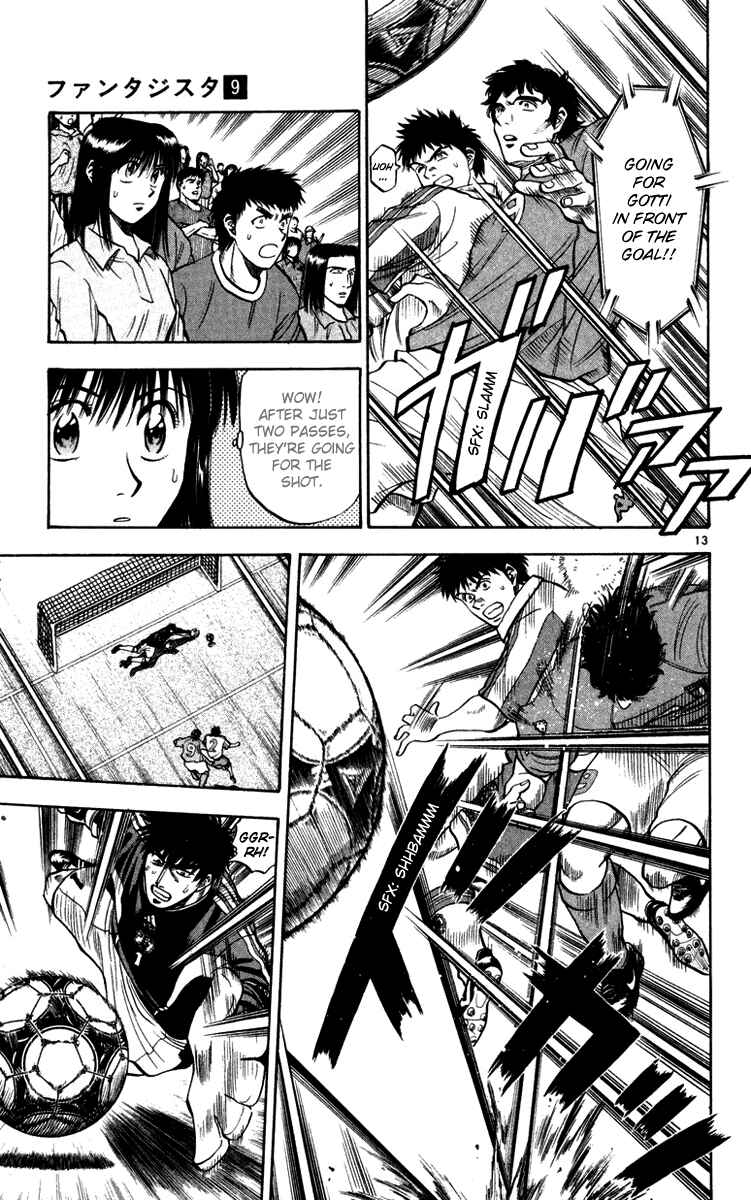 Page 13 Chapter 78 Fantasista
