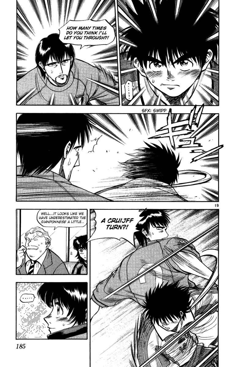 Page 19 Chapter 78 Fantasista