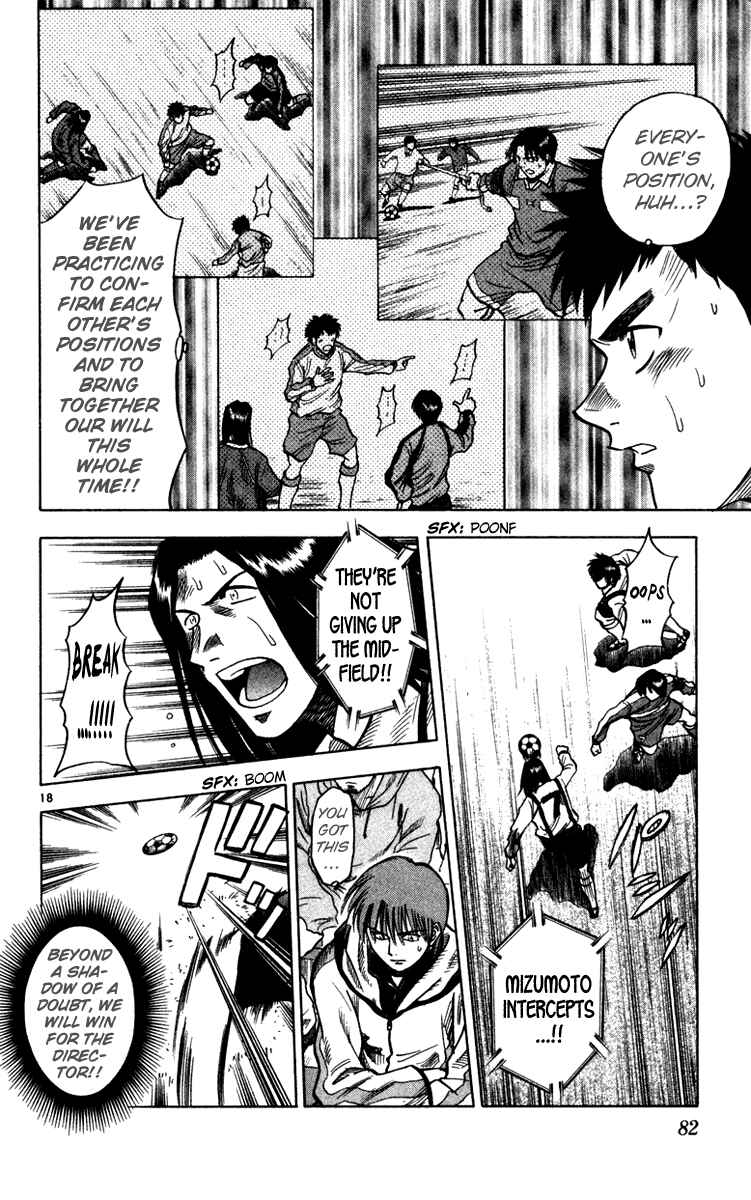 Page 16 Chapter 127 Fantasista