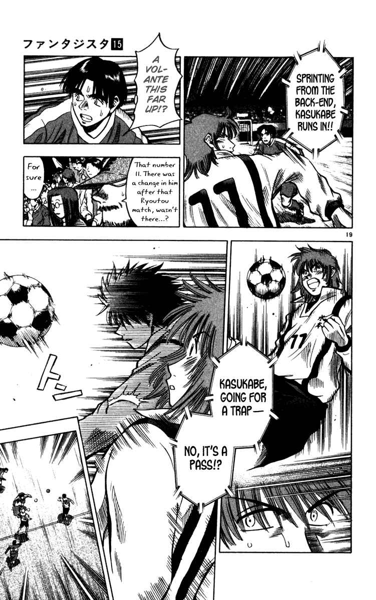 Page 17 Chapter 127 Fantasista