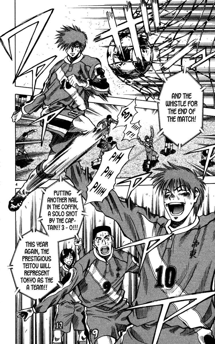Page 4 Chapter 127 Fantasista
