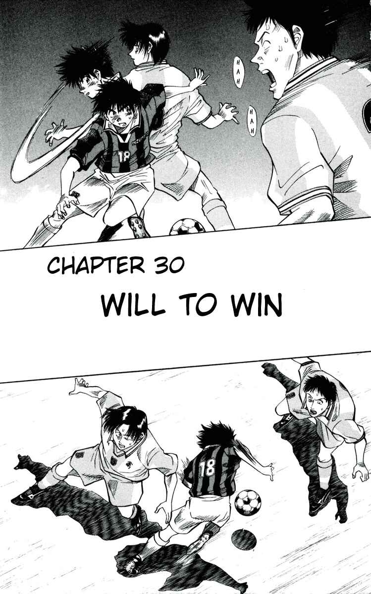Page 1 Chapter 30 Fantasista