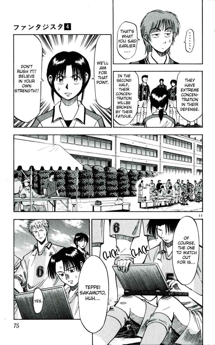 Page 11 Chapter 30 Fantasista