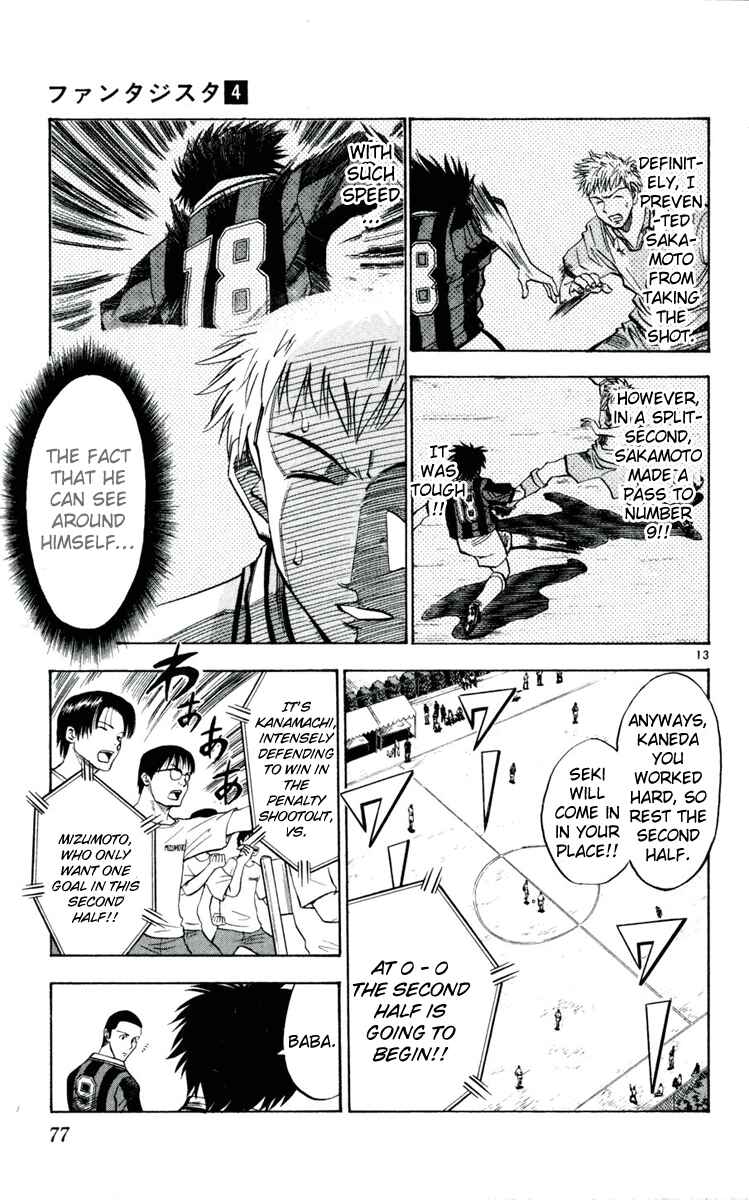 Page 13 Chapter 30 Fantasista