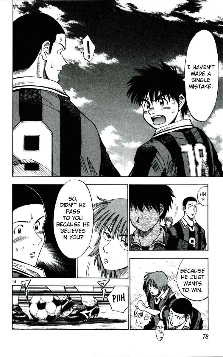 Page 14 Chapter 30 Fantasista