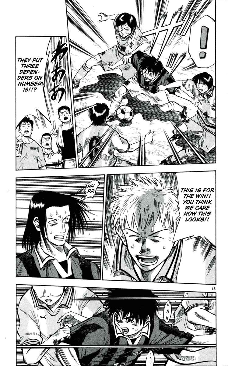 Page 15 Chapter 30 Fantasista