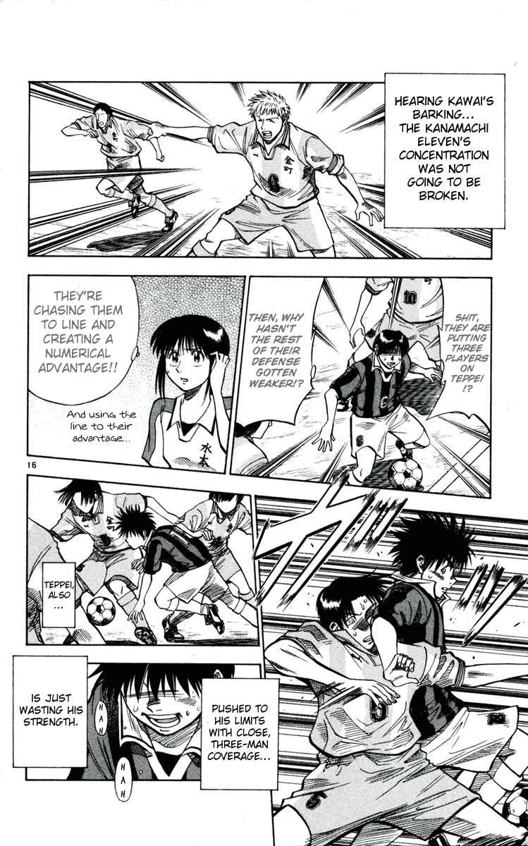 Page 16 Chapter 30 Fantasista