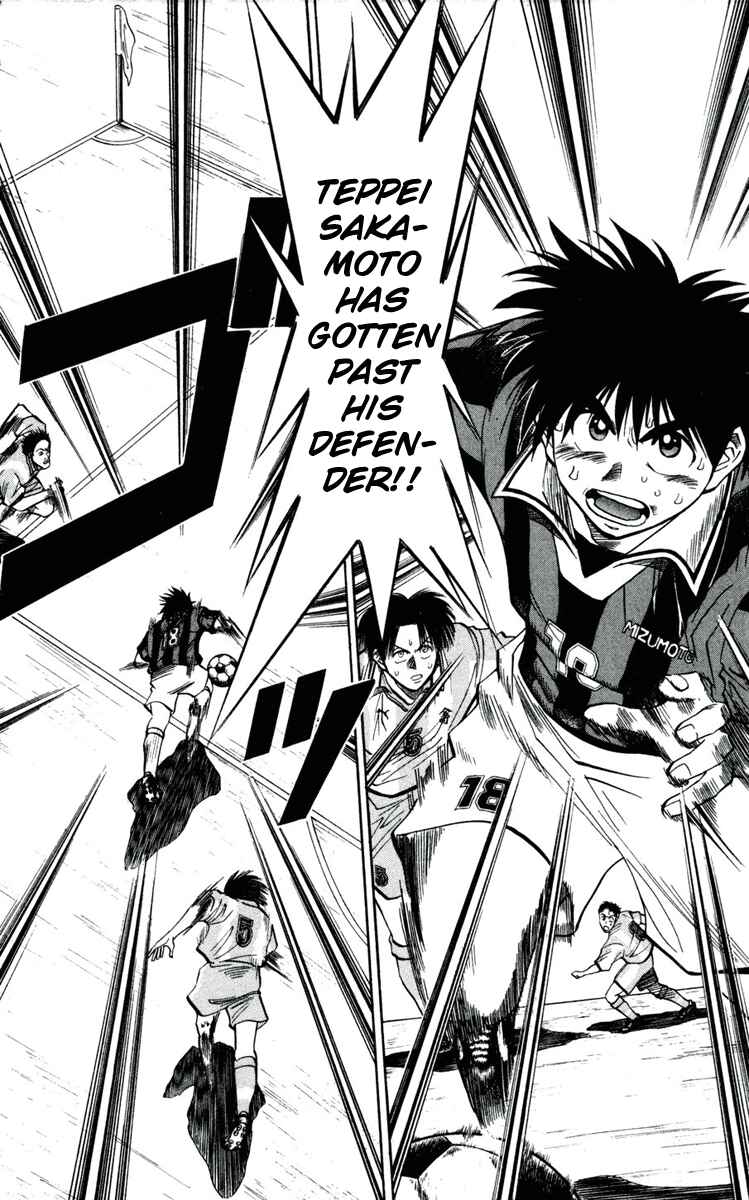 Page 2 Chapter 30 Fantasista
