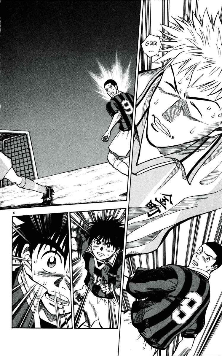 Page 4 Chapter 30 Fantasista