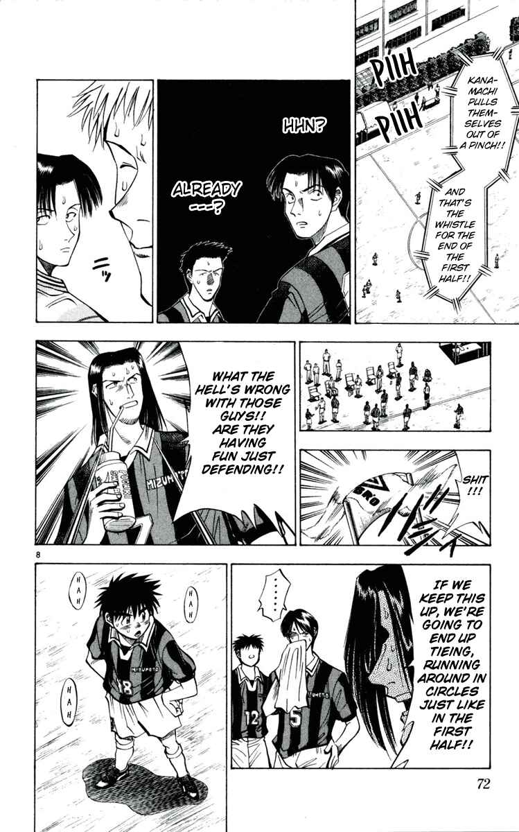 Page 8 Chapter 30 Fantasista