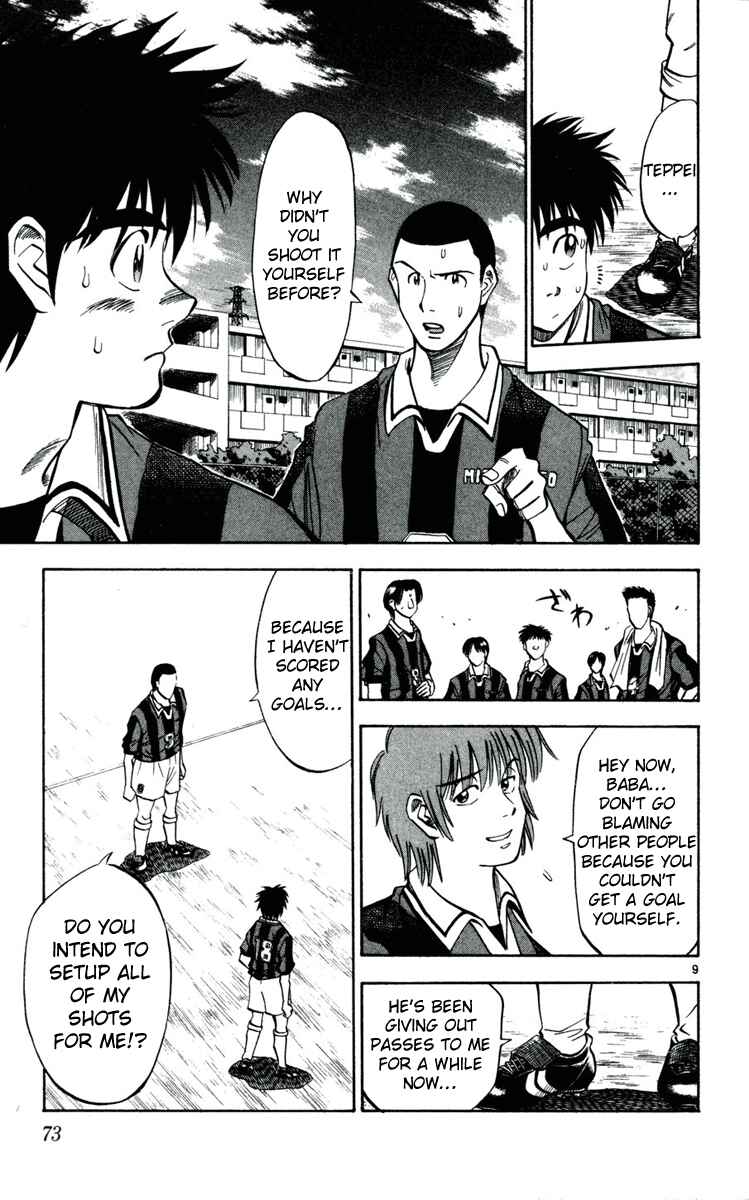 Page 9 Chapter 30 Fantasista