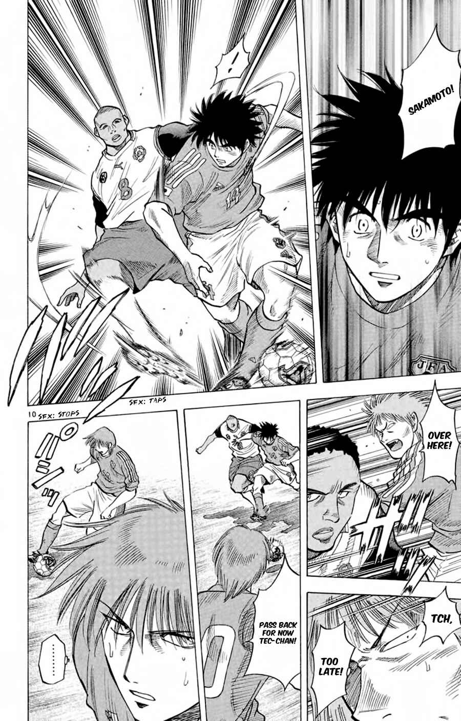 Page 11 Chapter 183 Fantasista