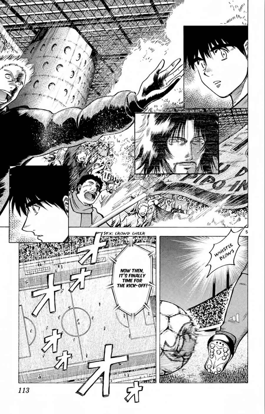 Page 6 Chapter 183 Fantasista