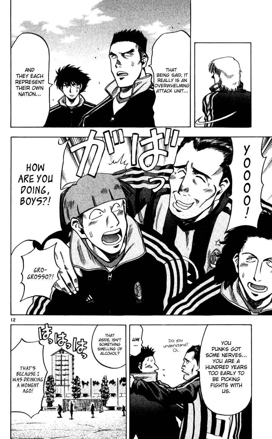 Page 12 Chapter 163 Fantasista
