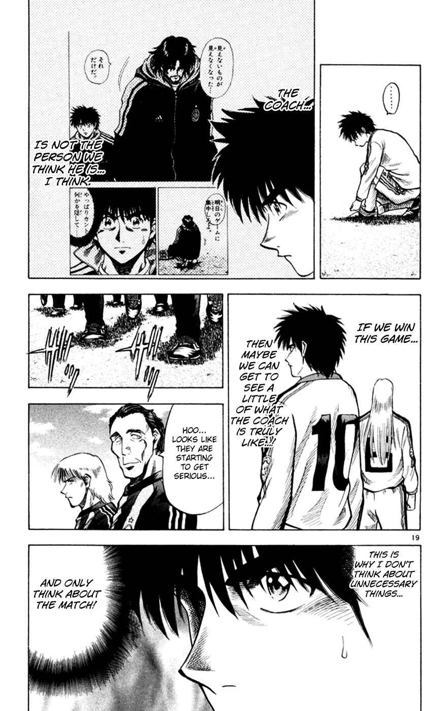 Page 19 Chapter 163 Fantasista