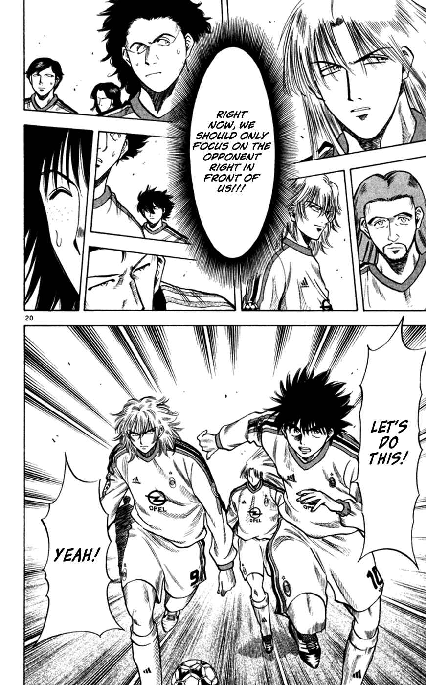Page 20 Chapter 163 Fantasista