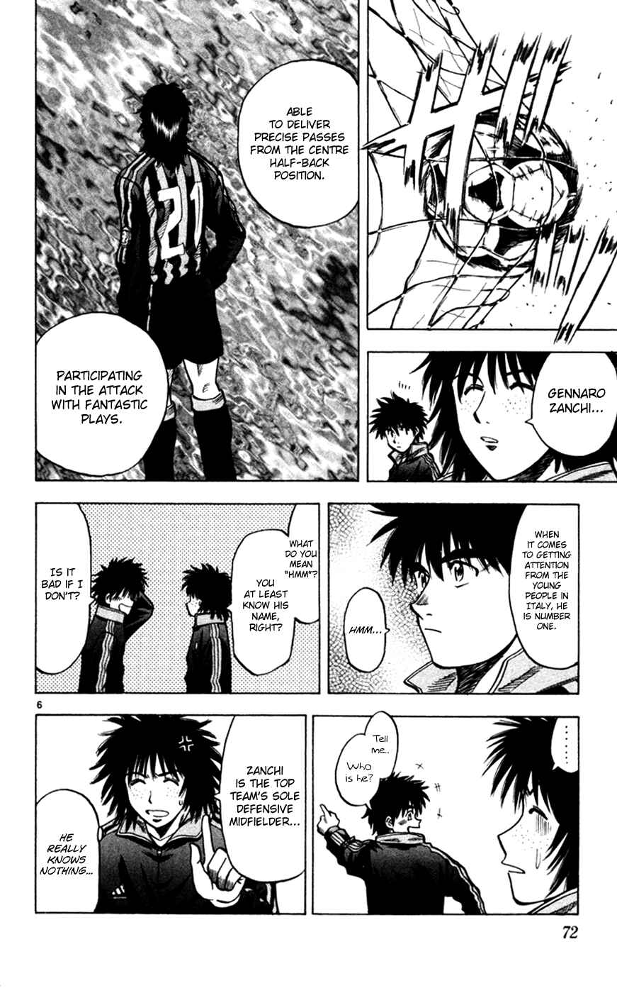 Page 6 Chapter 163 Fantasista