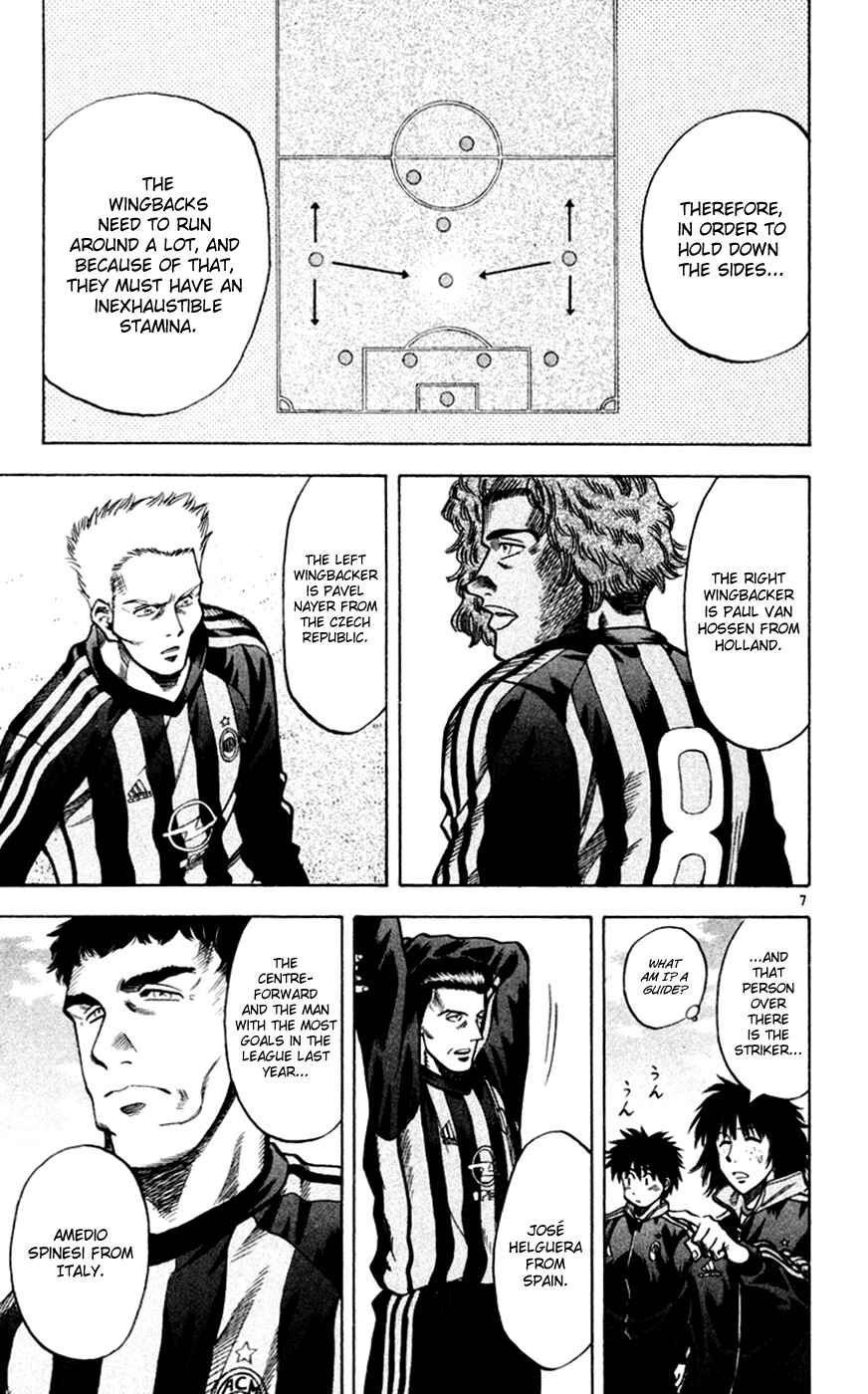 Page 7 Chapter 163 Fantasista