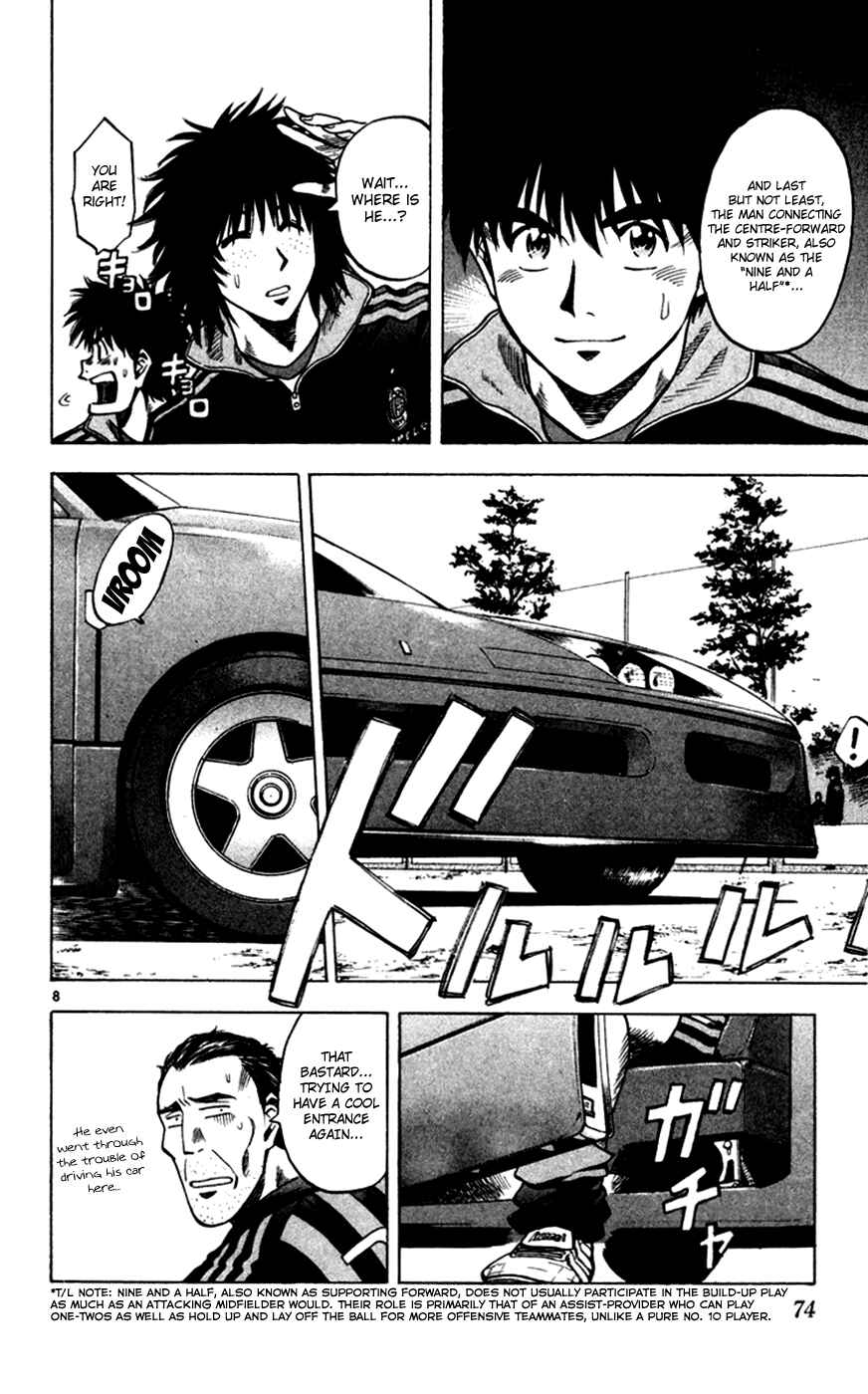 Page 8 Chapter 163 Fantasista