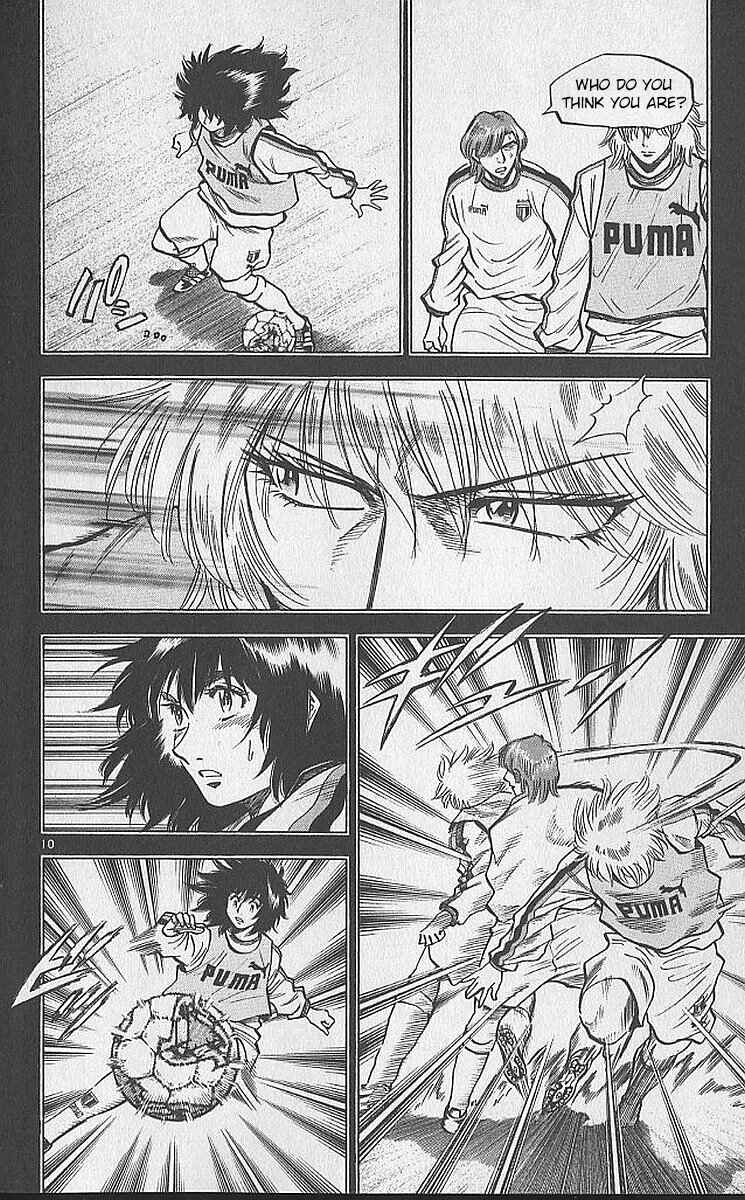Page 10 Chapter 206 Fantasista