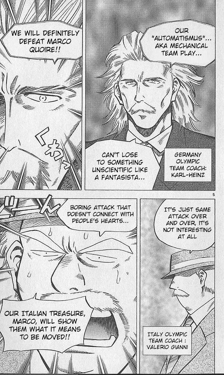 Page 5 Chapter 206 Fantasista