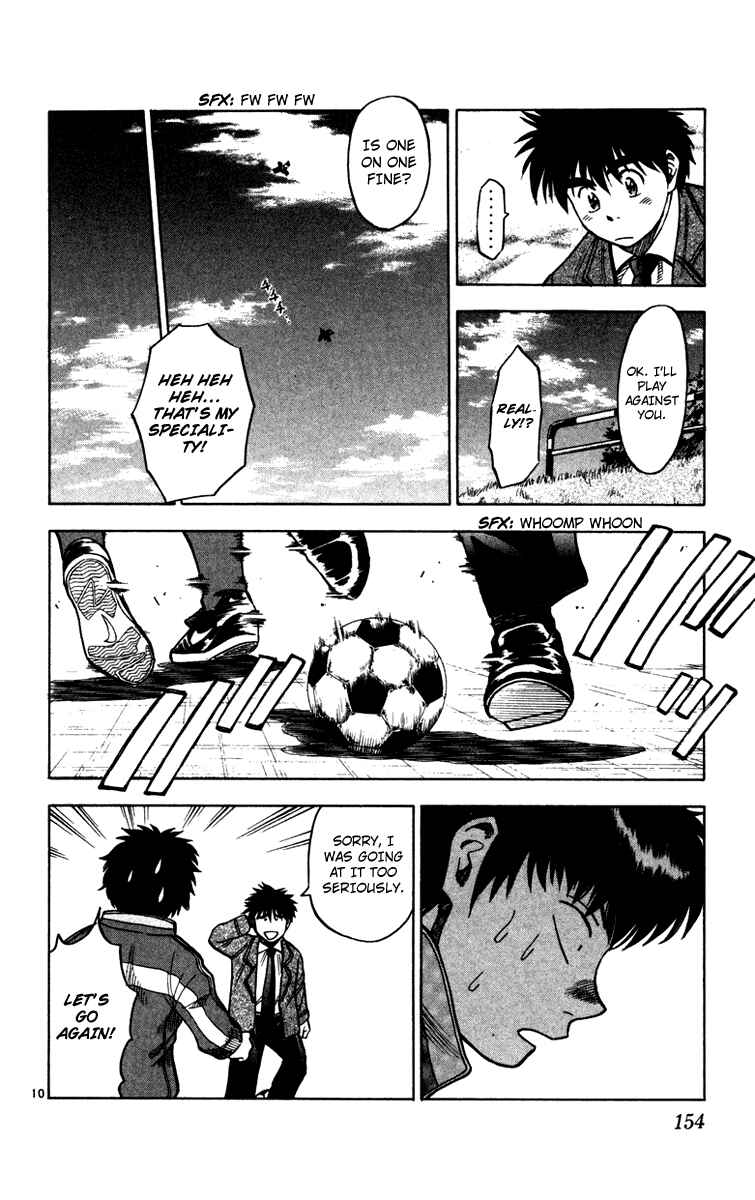 Page 11 Chapter 113 Fantasista