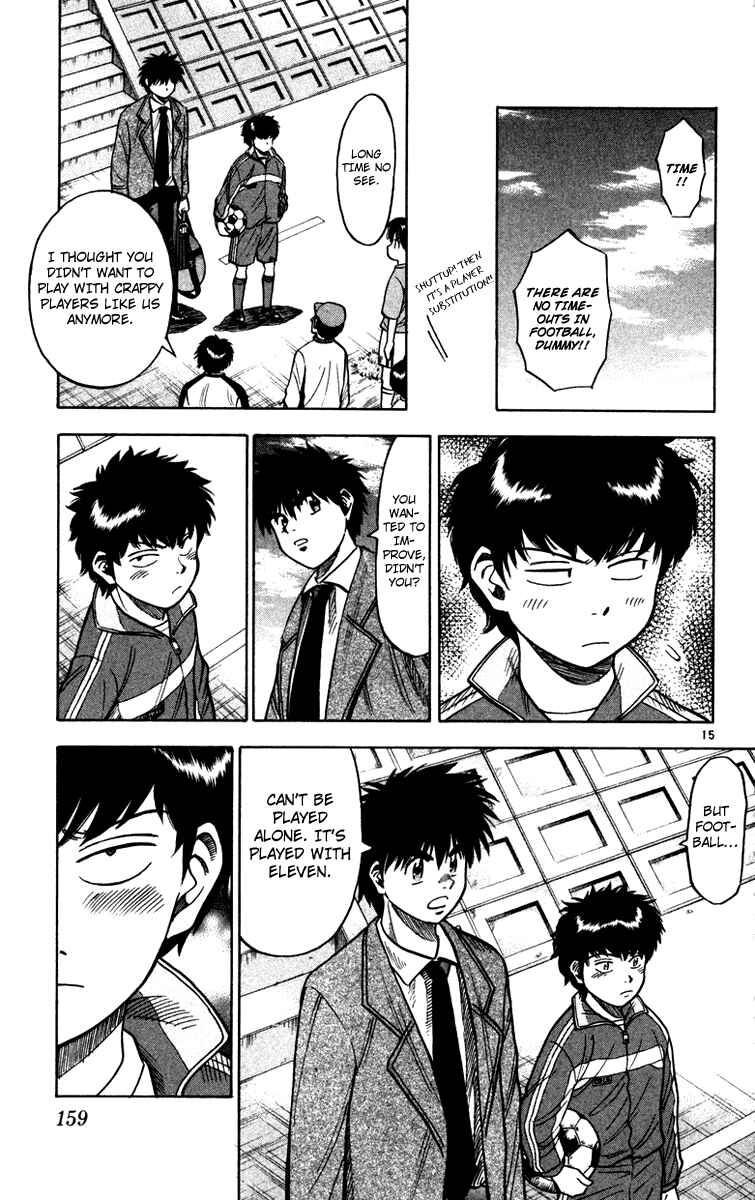 Page 16 Chapter 113 Fantasista