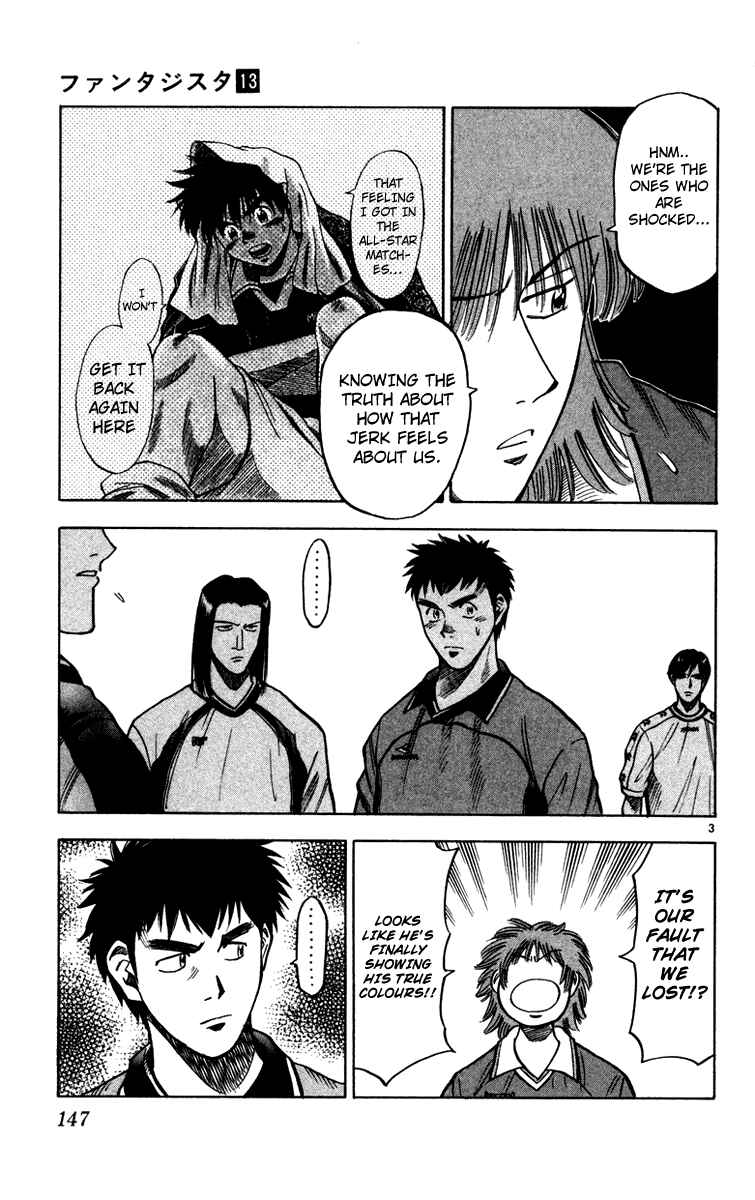 Page 4 Chapter 113 Fantasista